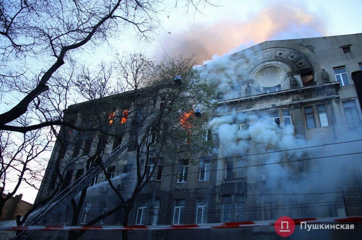 Пожарные команды Одессы: с чего все начиналось