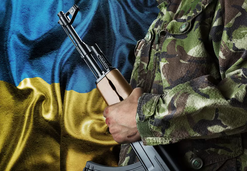 С Днем Вооруженных сил Украины
