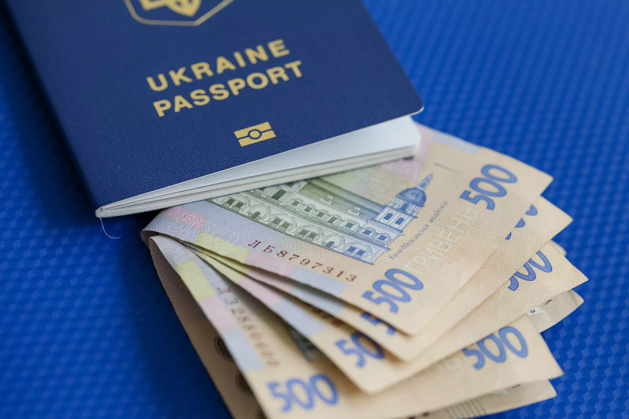 В рейтинге паспортов Украина заняла 43 место