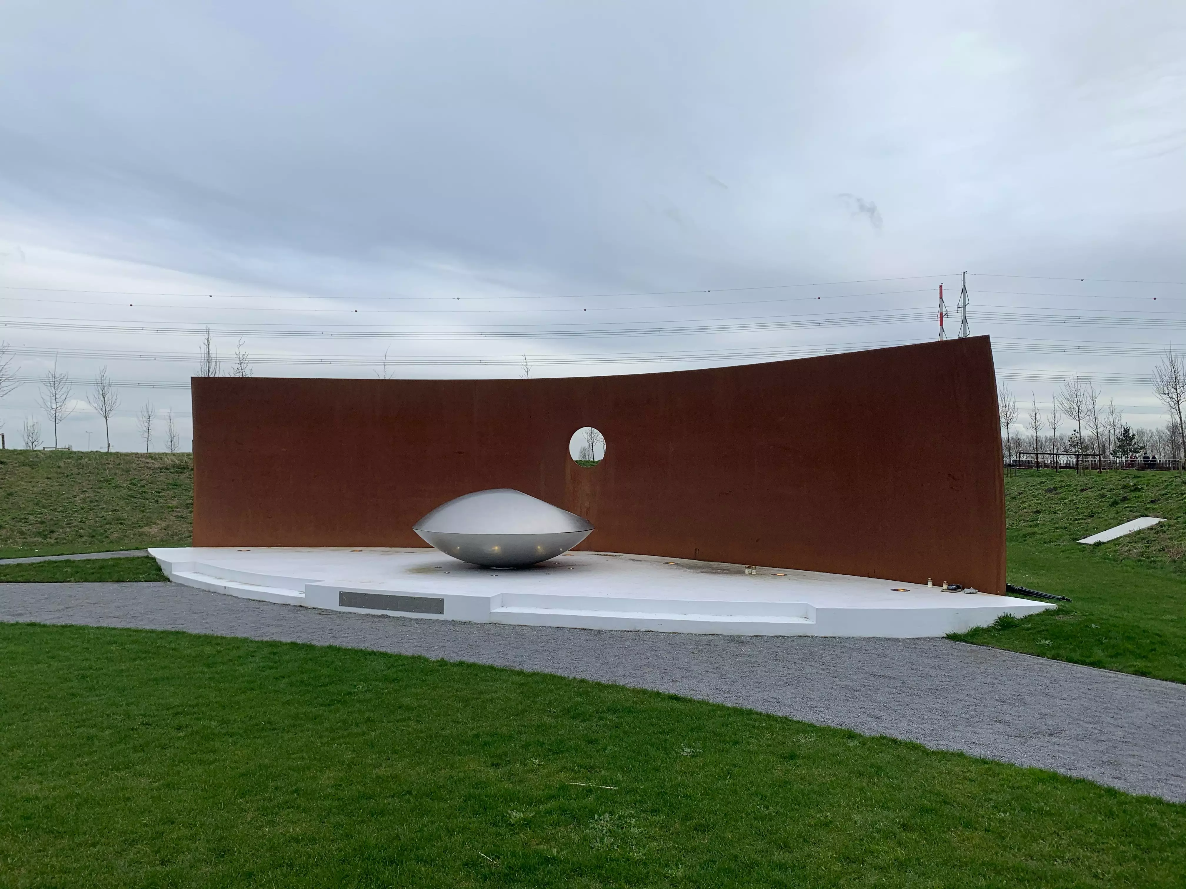 Меморіал пам'яті жертв MH17