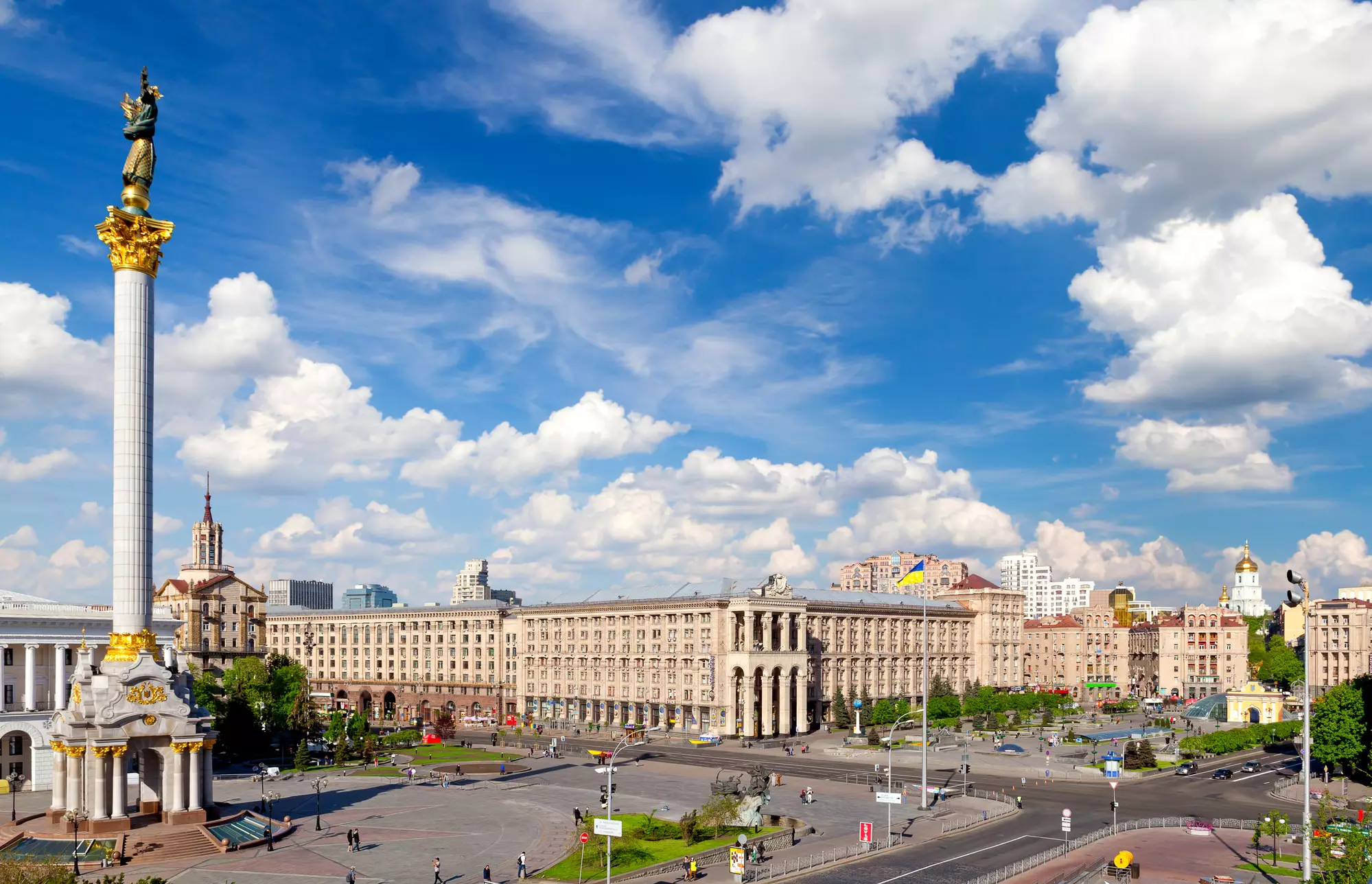 День Києва 2020 року – дата святкування, заходи