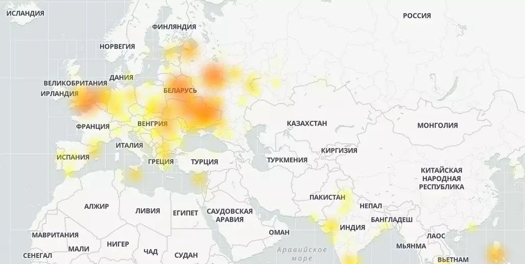 Сбой в Skype отмечают почти по всей Европе и некоторых странах Азии