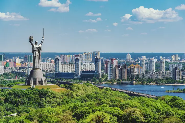 День Киева 2020: афиша мероприятий