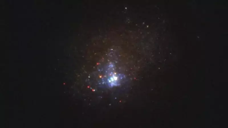 Фотоснимок карликовой галактики PHL 293B