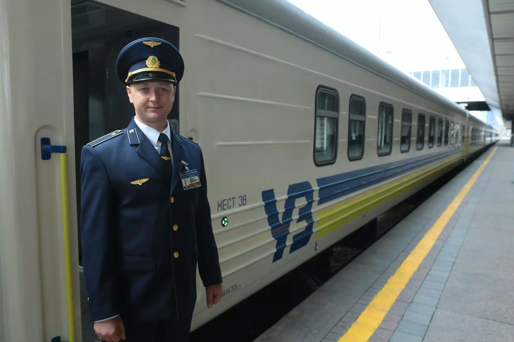 "Укрзализныця" сообщила о новом расписании поезда. Фото: "Укрзализныця"