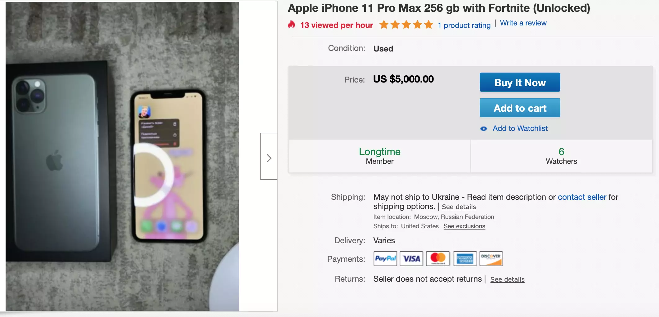 Apple iPad 7-го покоління з Fortnite на борту оцінюють в 900 доларів