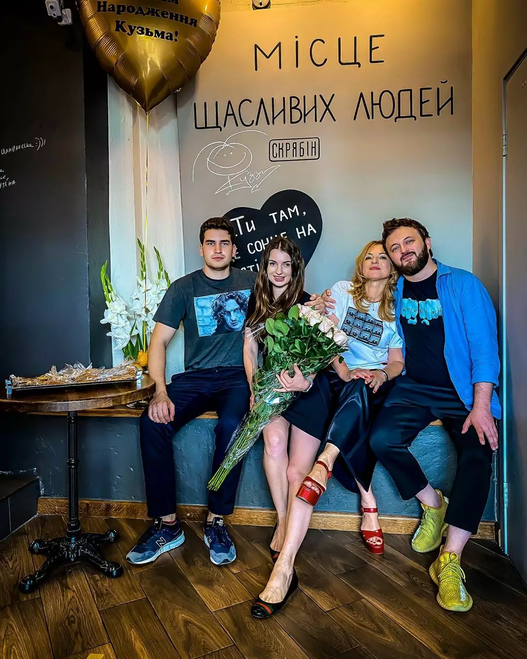 DZIDZIO, Светлана Бабийчук, Барбара и ее муж Виктор