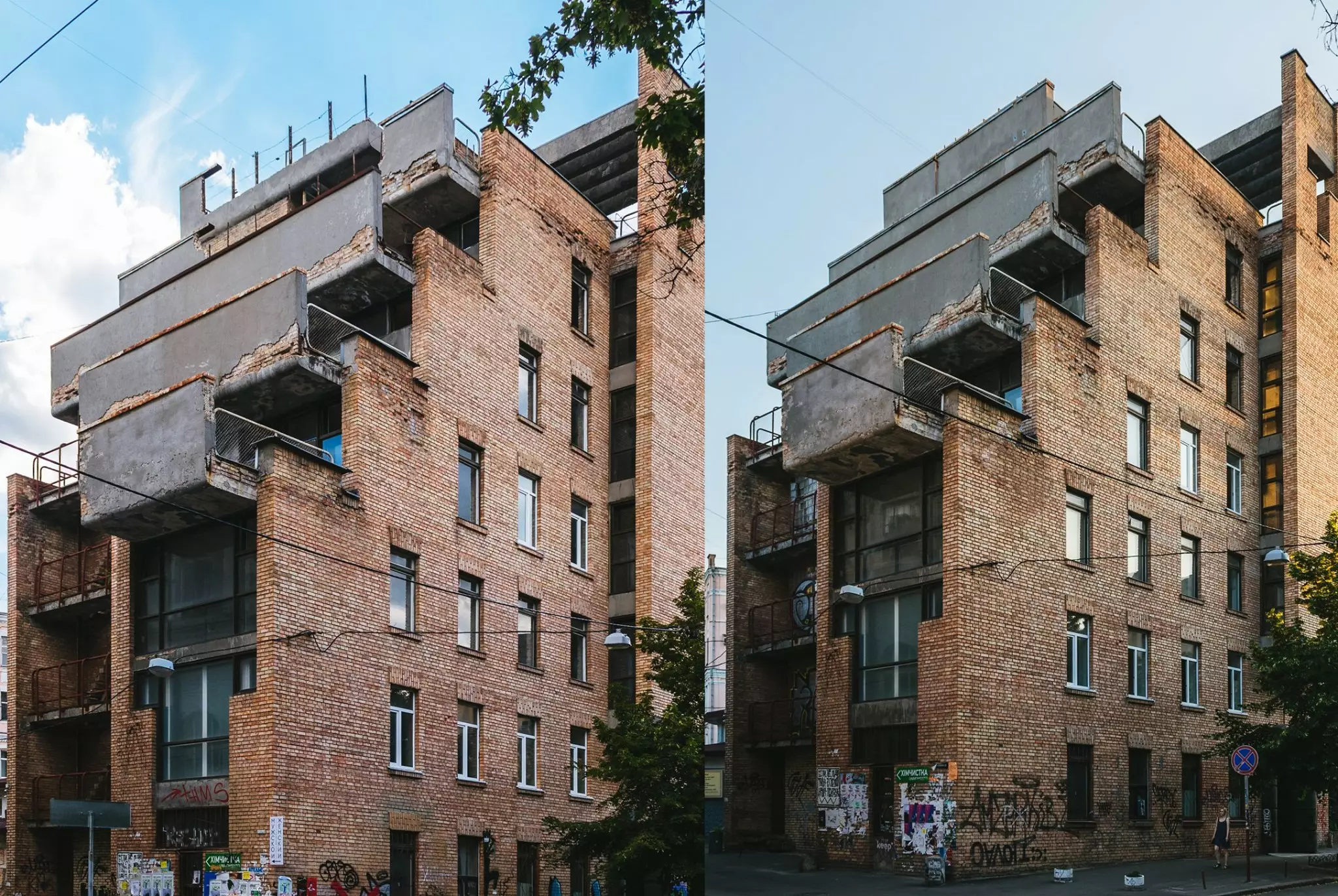 Фото: Ukrainian Modernism