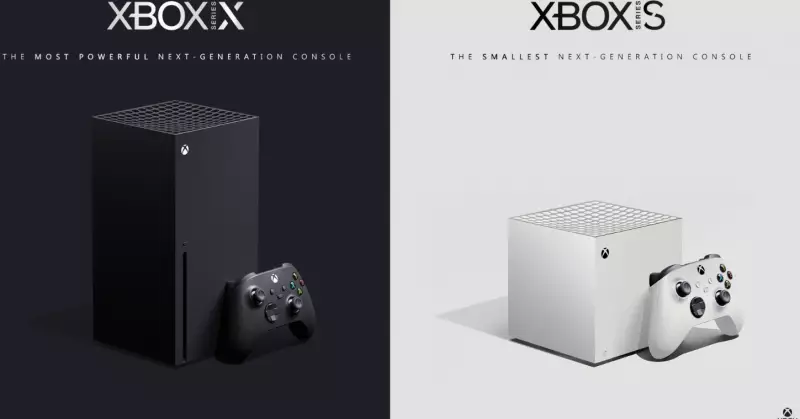 Xbox Series X та Xbox Series S