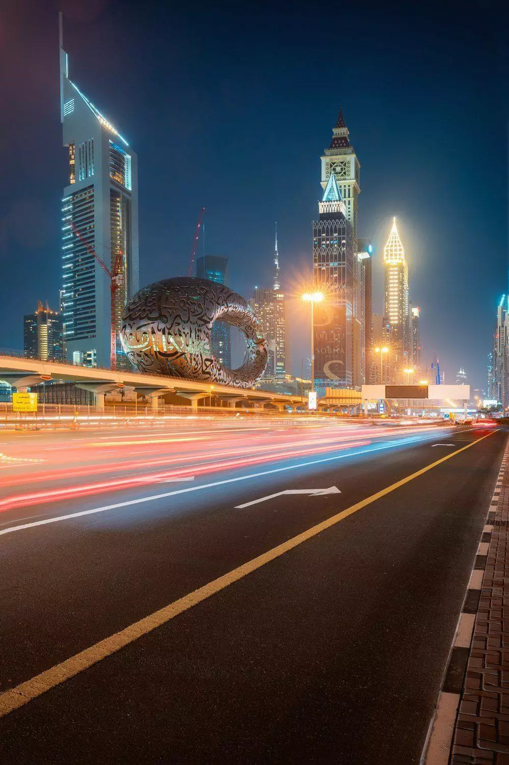 Музей майбутнього, Дубай
