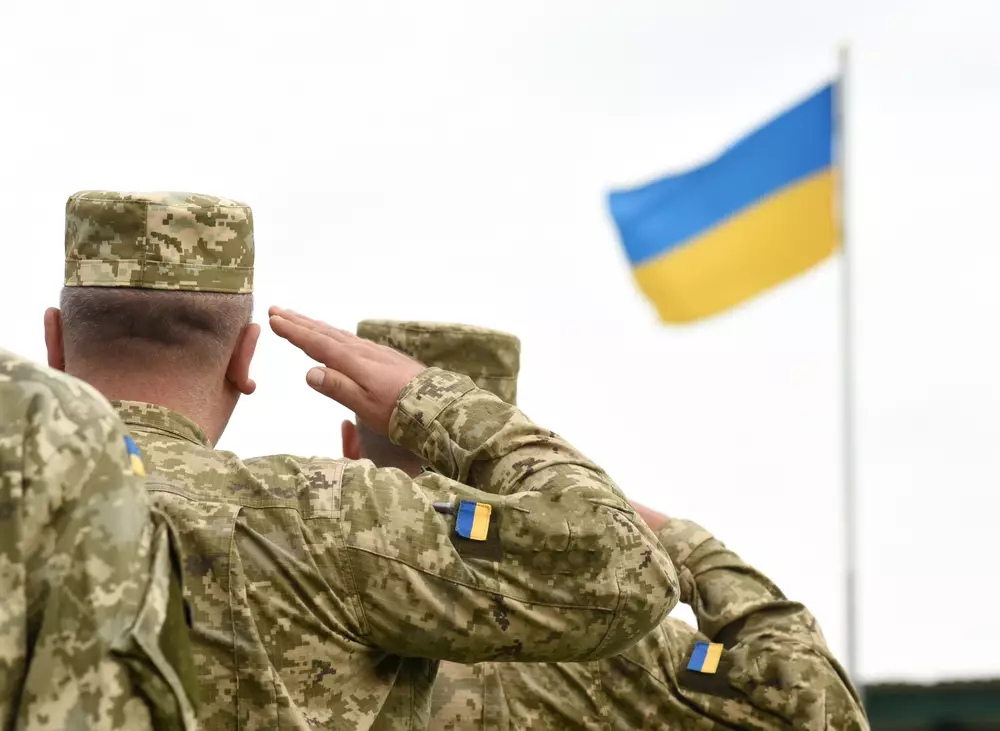 Праздник День защитника Украины