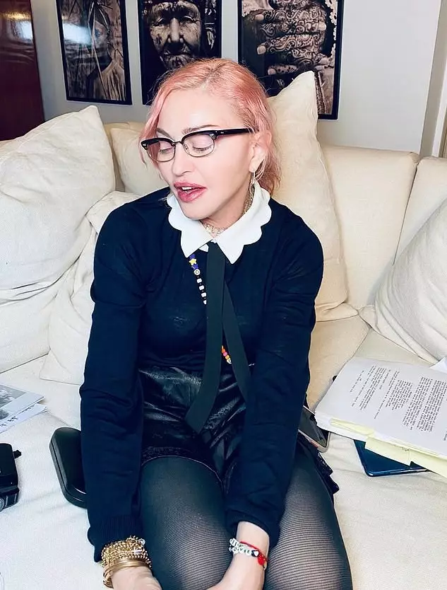 Певица Мадонна