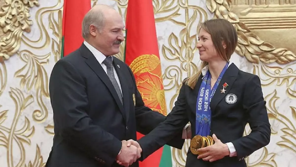 Лукашенко і Домрачева