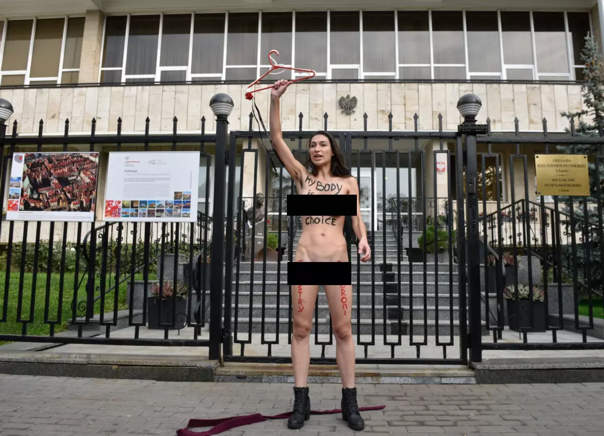 Фото: пресс-служба Femen