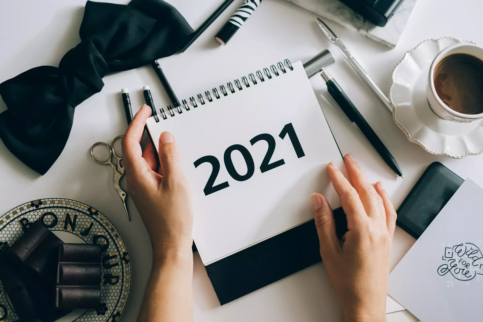 2021 рік буде високосним чи ні?
