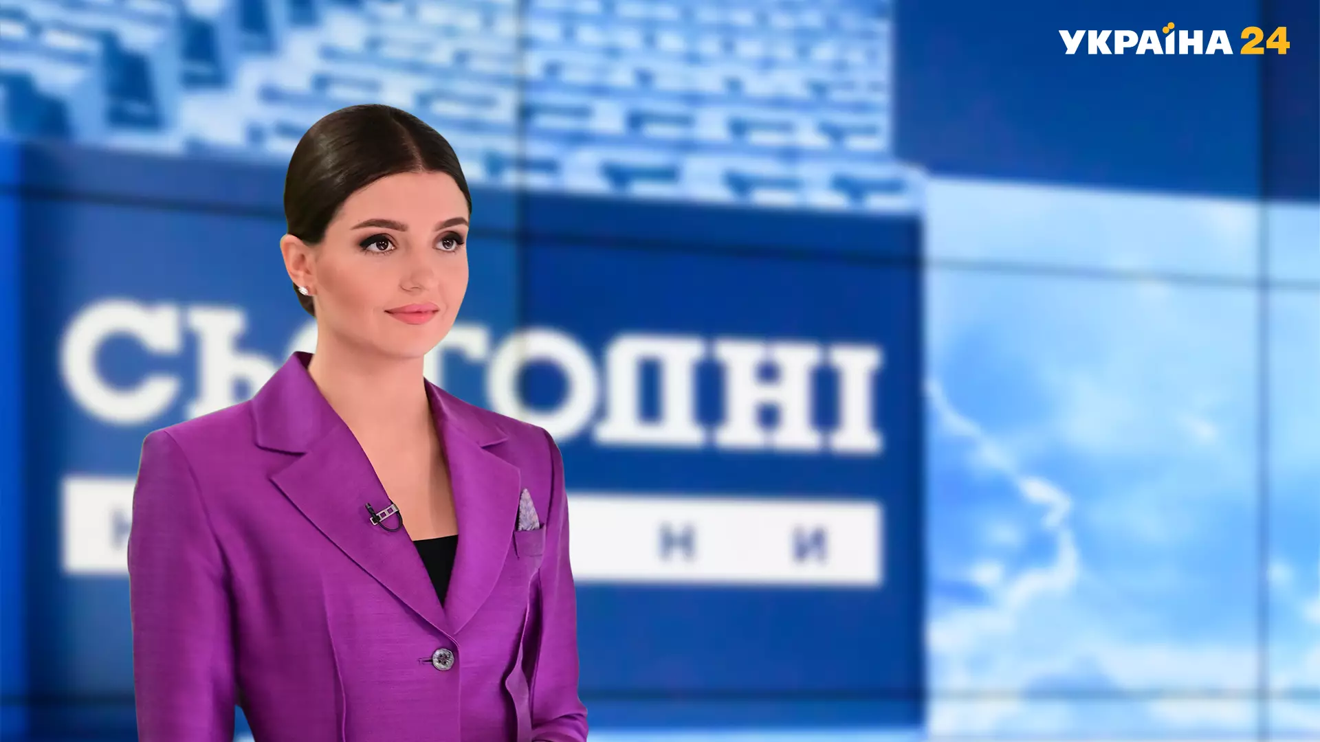 Телеведуча Катерина Федотенко