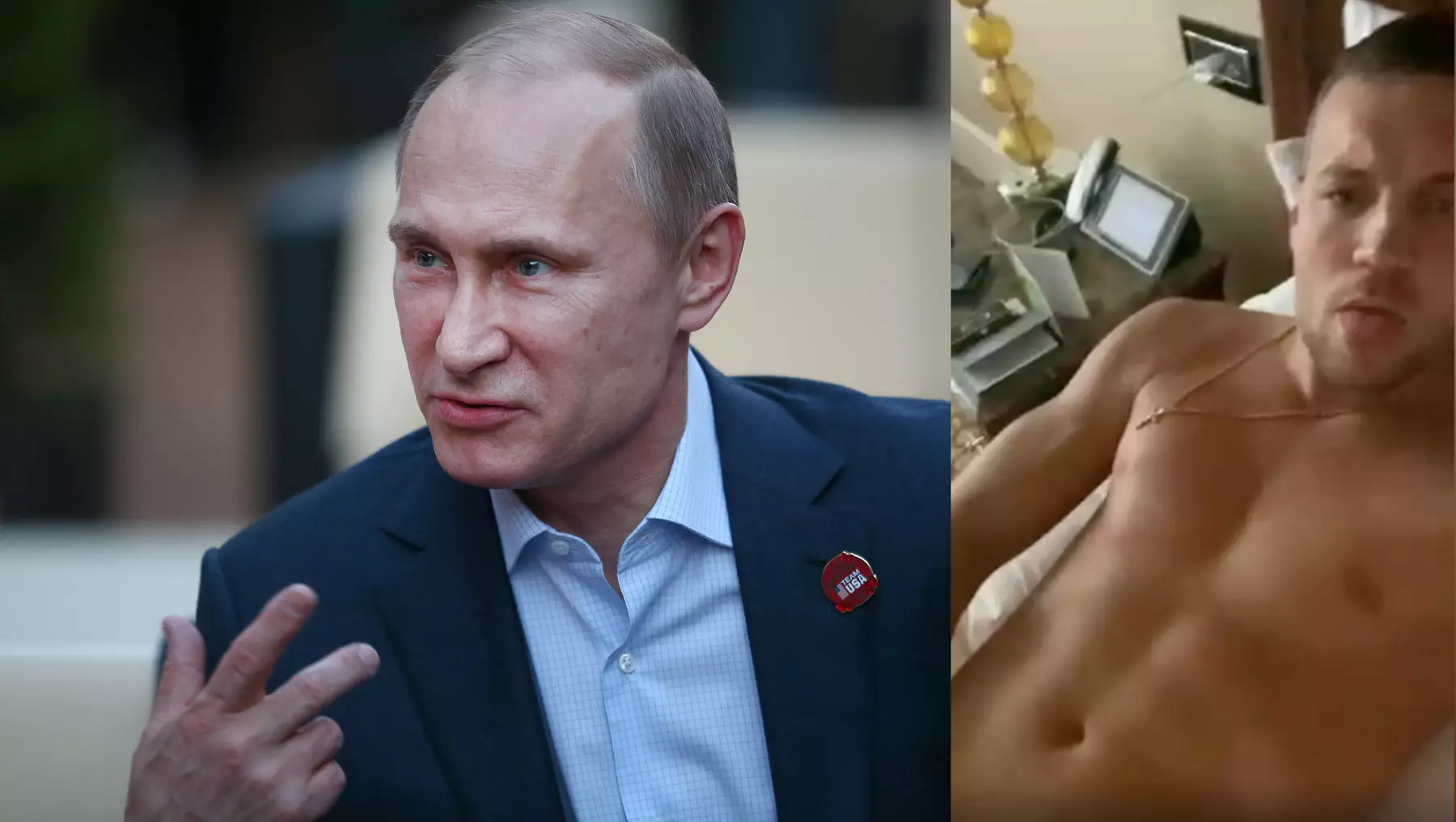 Путин и Дзюба