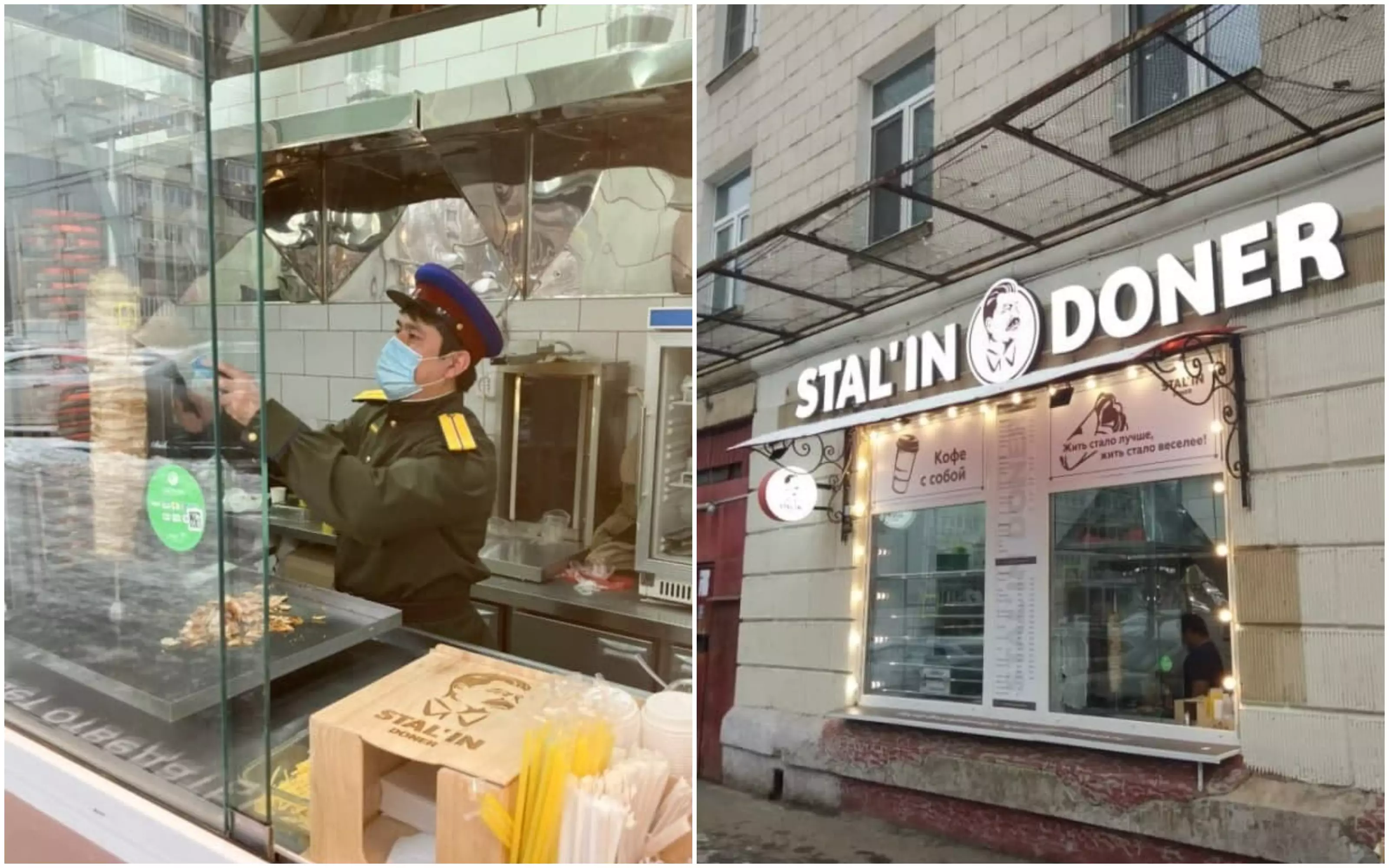 У Москві з'явилася "сталінська" шаурма