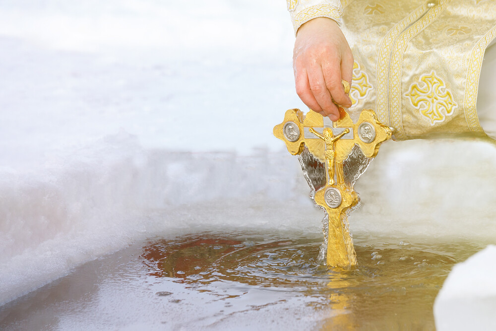 Водохреща 19 січня: як і коли святити воду