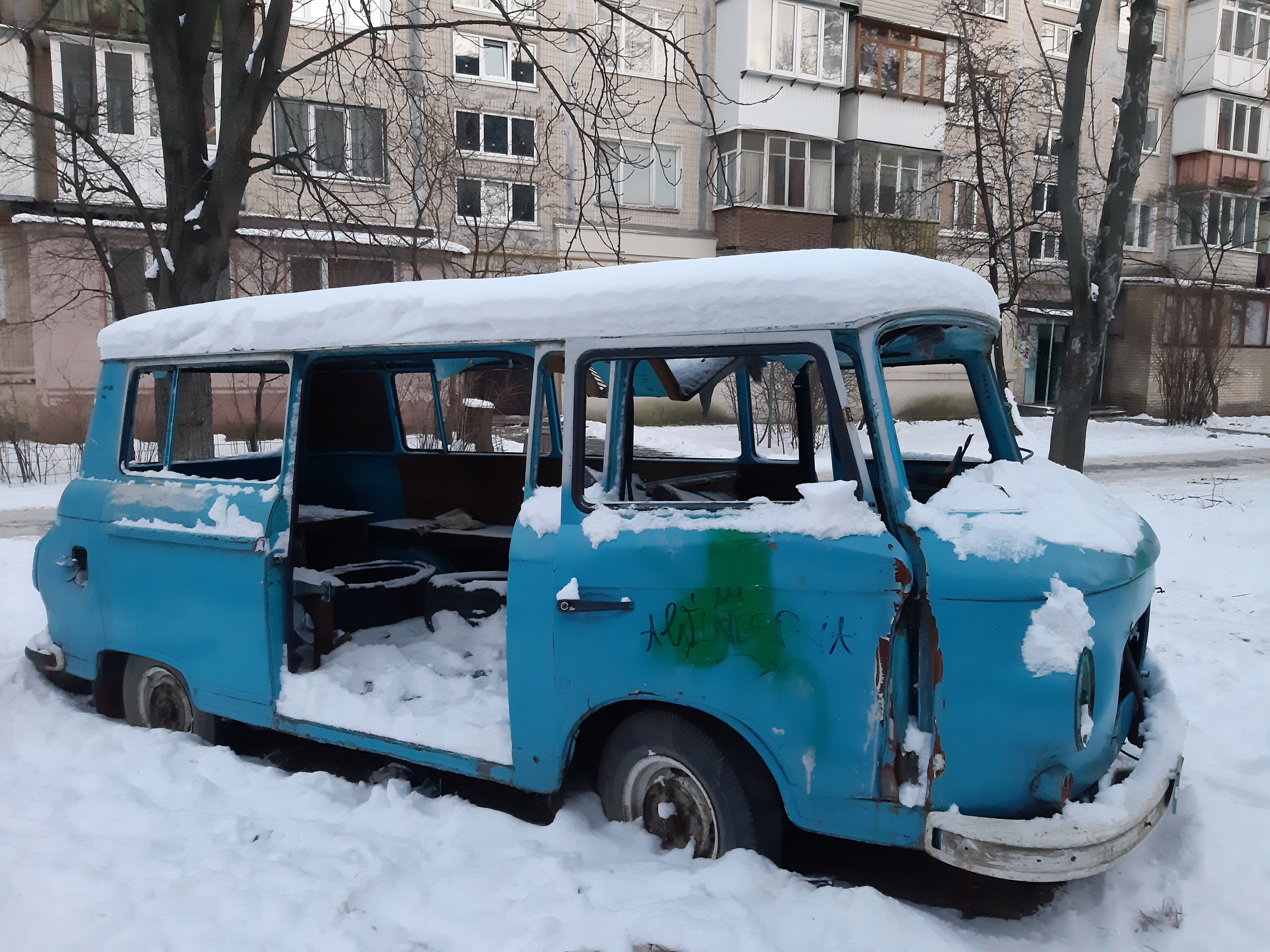 Strashnaya Smert Inostranca Na Borshagovke Kak Zamerz Dvornik Indus Novosti Kieva Novosti Ukrainy Segodnya