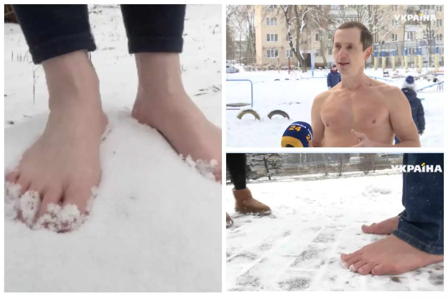 Как люди не мерзнут зимой без одежды и обуви и что об этом думают врачи
