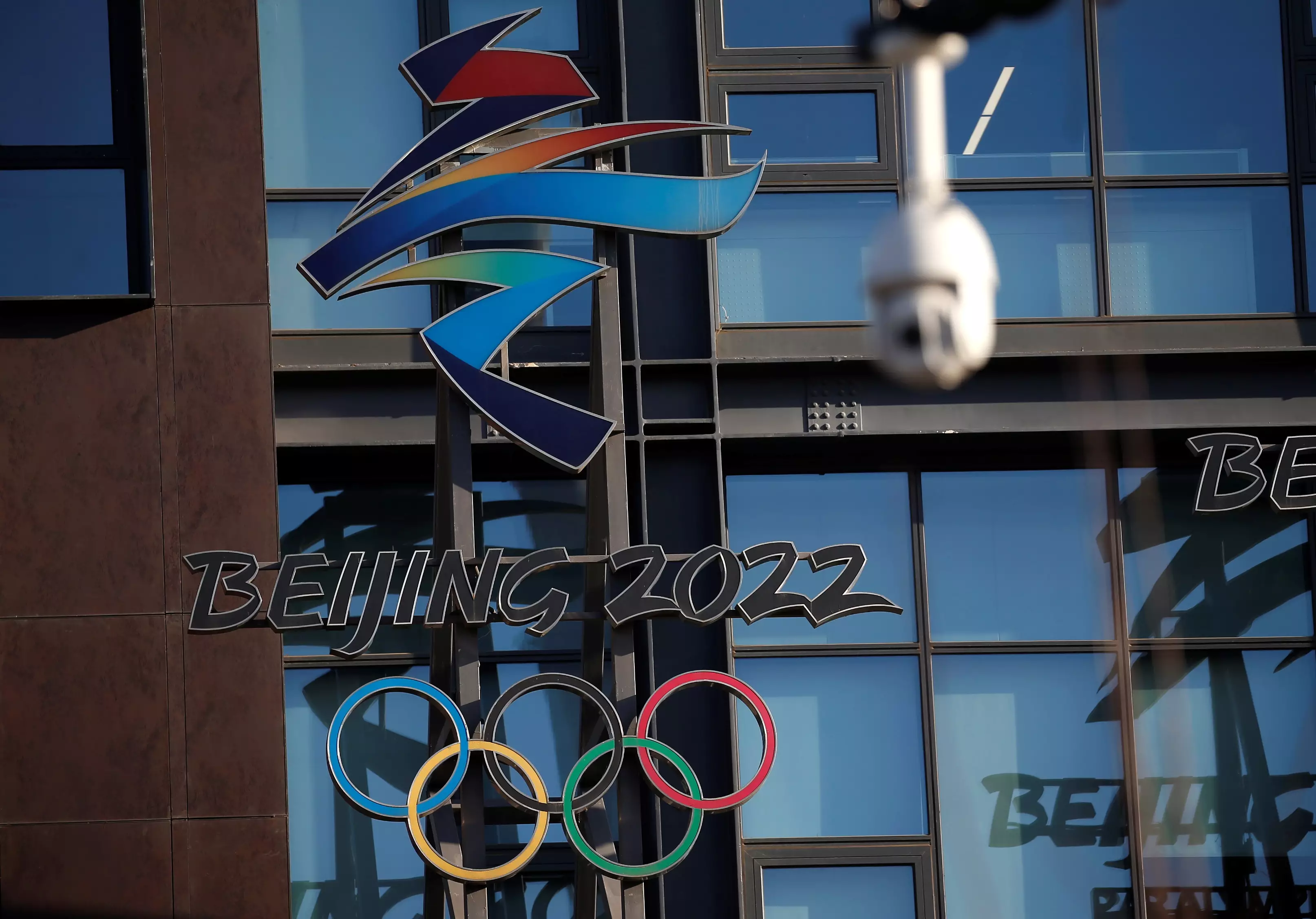Олимпиада-2022 в Пекине