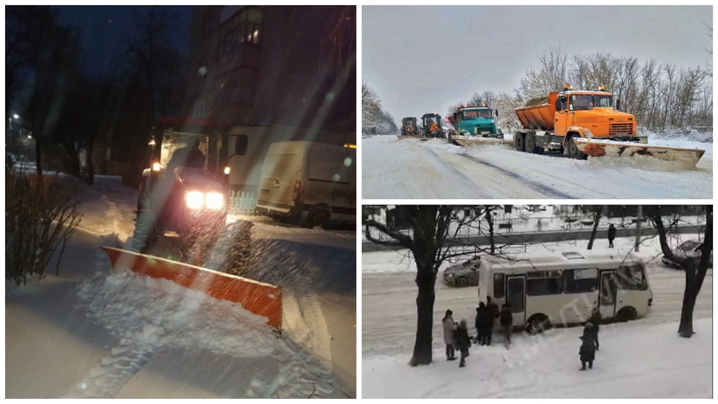 Погода в Украине - снегопад во Львове, Одессе, Черкассах, трассы перекрыты  - фото и видео | Сегодня