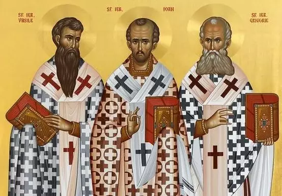 Три святителі: ікона
