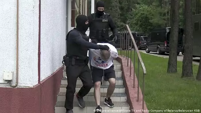 Задержание бойца ЧВК Вагнера в пригороде Минска. Фото: DW
