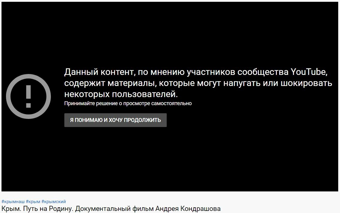 Мариуполь и Одесса "хотят в Россию". Муж пропагандистки Скабеевой удивил заявлением