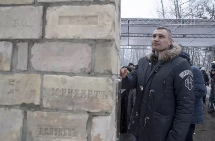Мер Віталій Кличко відкрив пам'ятну інсталяцію до 60-річчя Куренівської трагедії. Подробиці про неї в останньому розділі. Фото: kyivcity.gov.ua