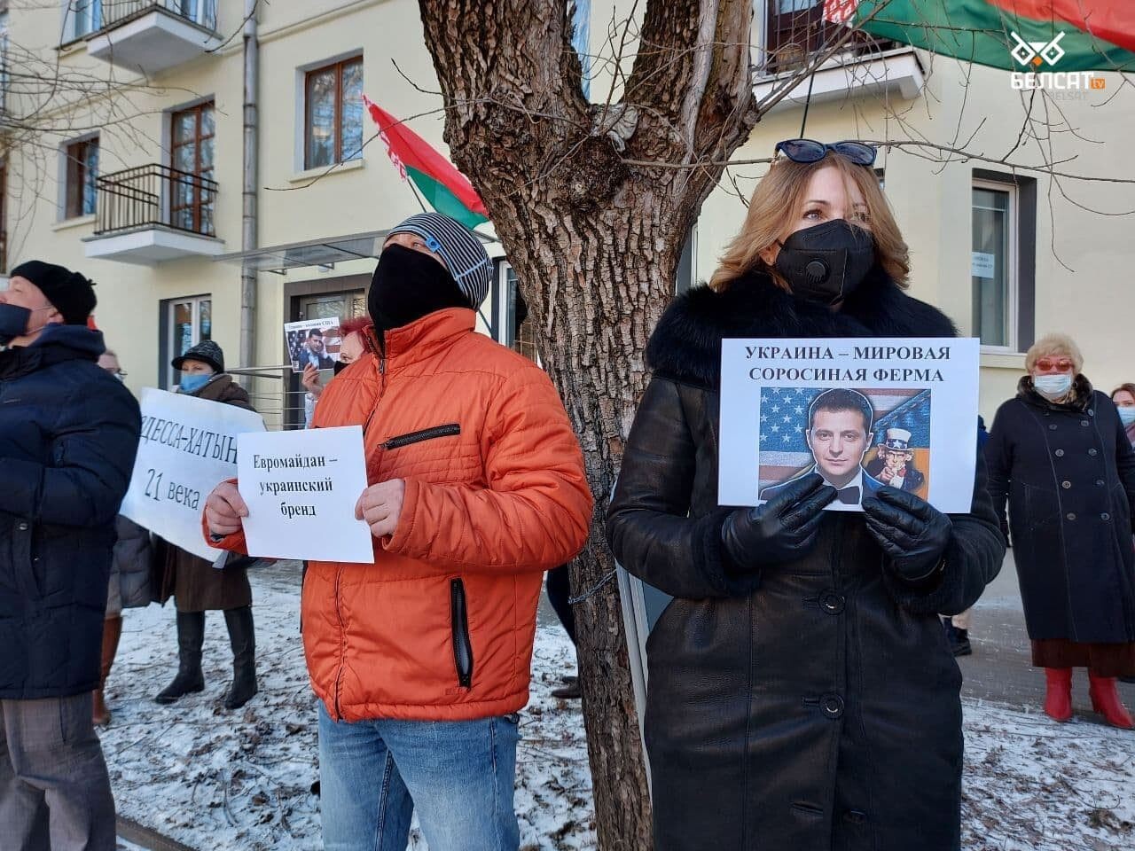 В Минске комсомольцы Лукашенко провели антиукраинский митинг: фото и видео