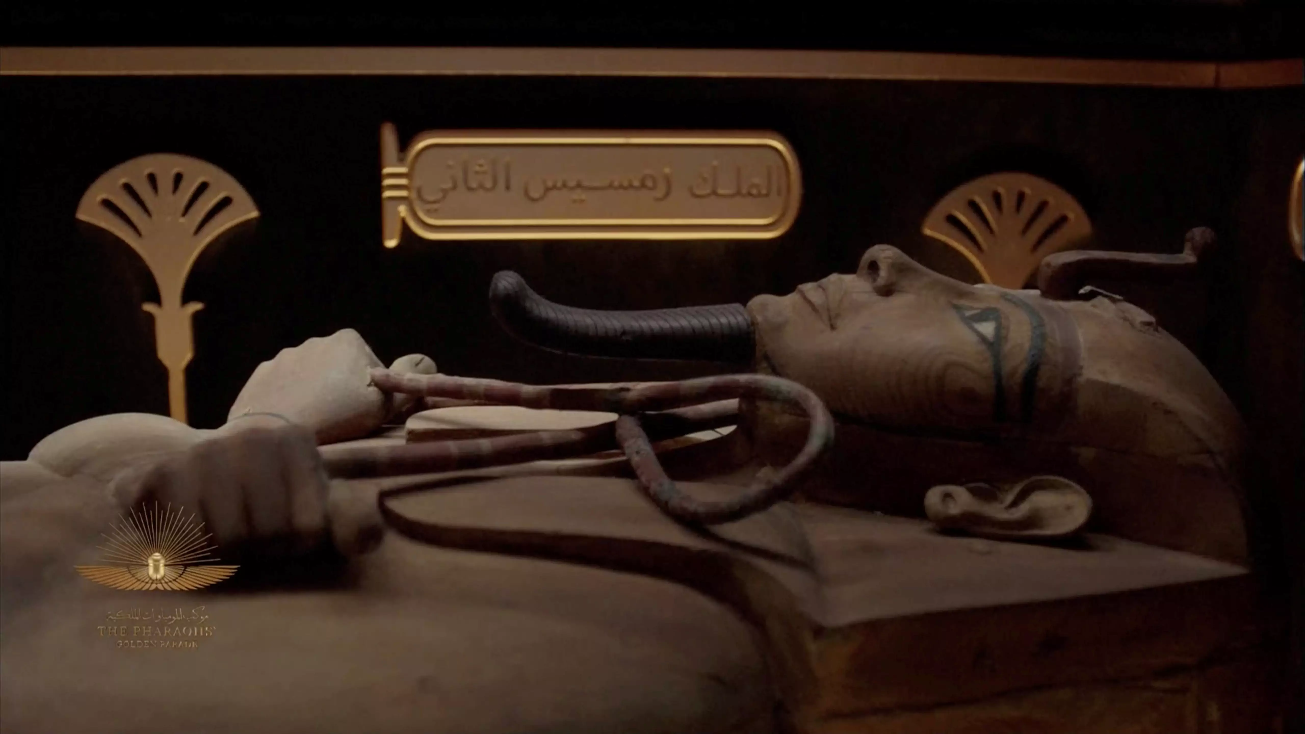 Гроб для упокоения фараонов. Мумии Египта фараонов РАМЗЕС. Фараон РАМЗЕС 2. Мумии фараона в Каирском музее.