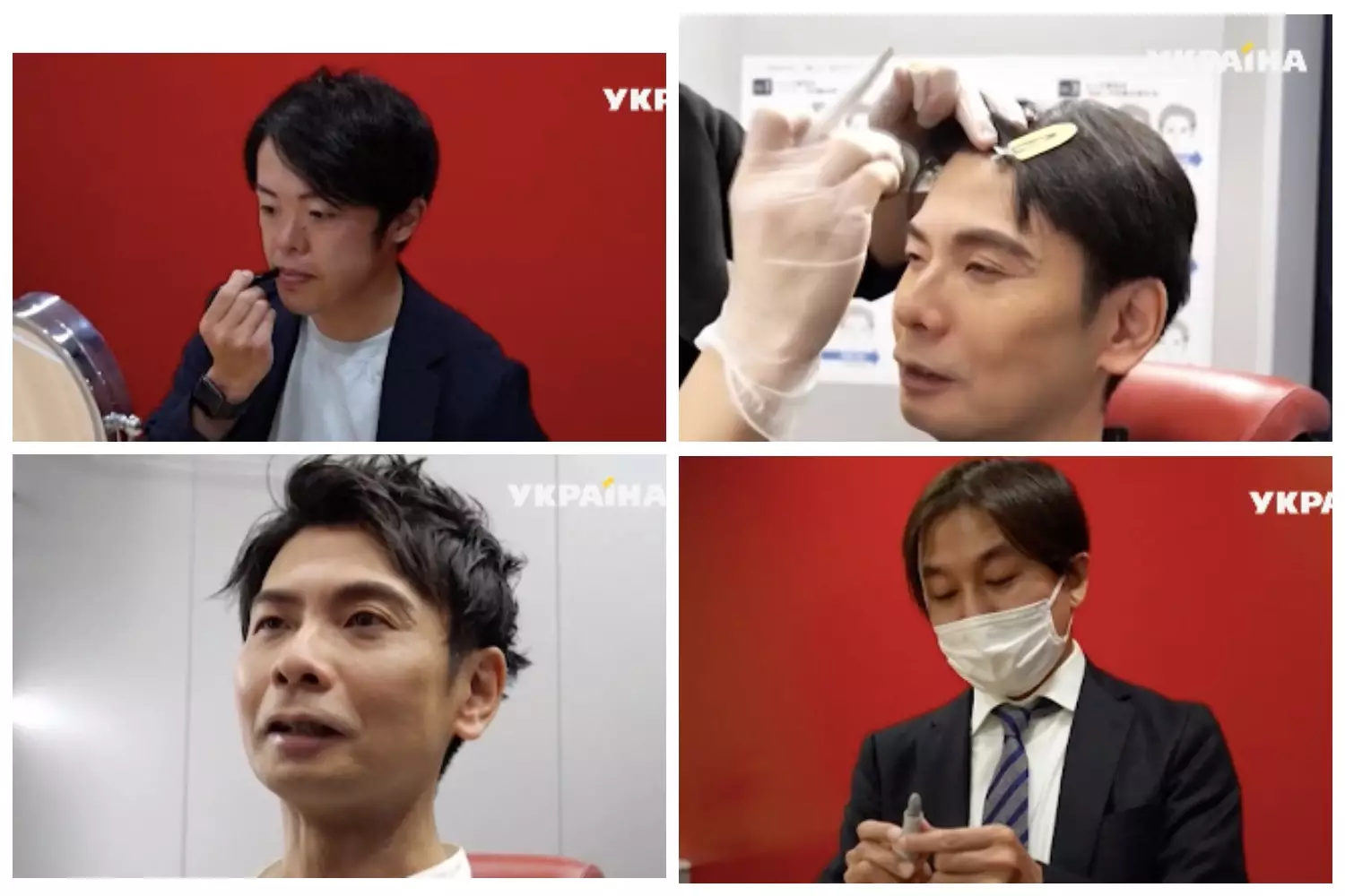 В Японии в салоны стали все чаще обращаются мужчины