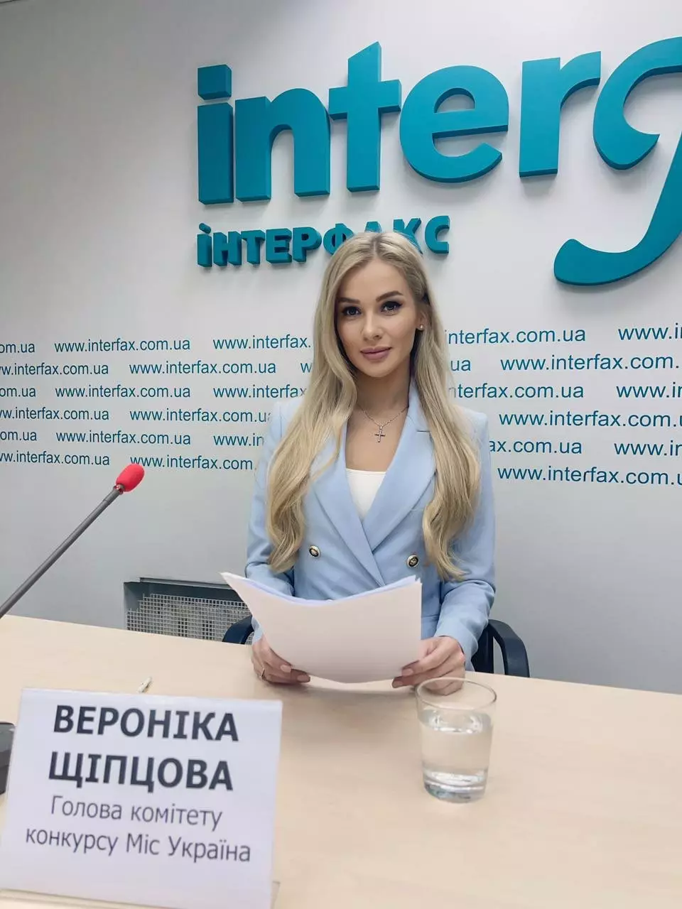 Новая собственница и глава комитета конкурса "Мисс Украина" Вероника Щипцова