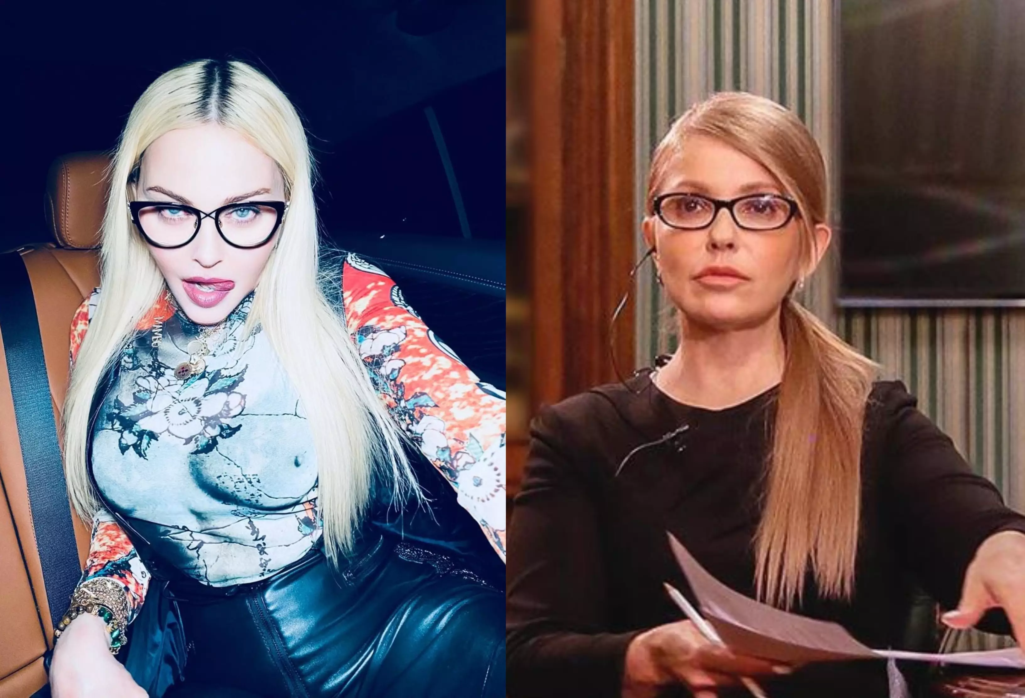 Мадонна і Юлія Тимошенко