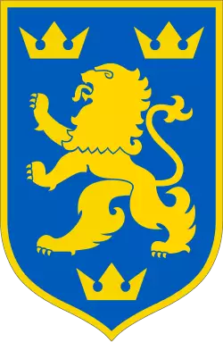 Шеврон СС "Галичина" схожий з гербом Львова. Фото: Wikipedia
