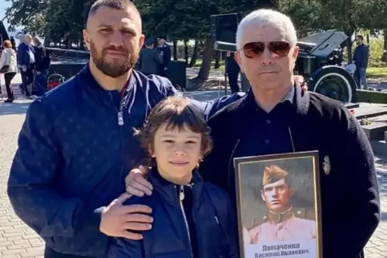 Василий Ломаченко с отцом и сыном / Фото: Instagram