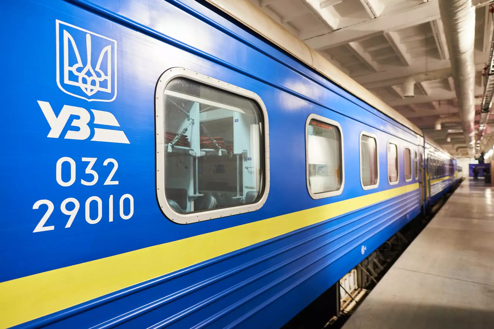 В поезде "Укрзализныци" умер мужчина