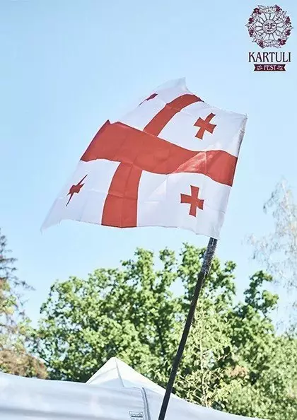 Прапор Грузії на KARTULI FEST