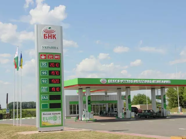 В Украине даже развивают сеть АЗС крупнейшего белорусского импортера бензина
