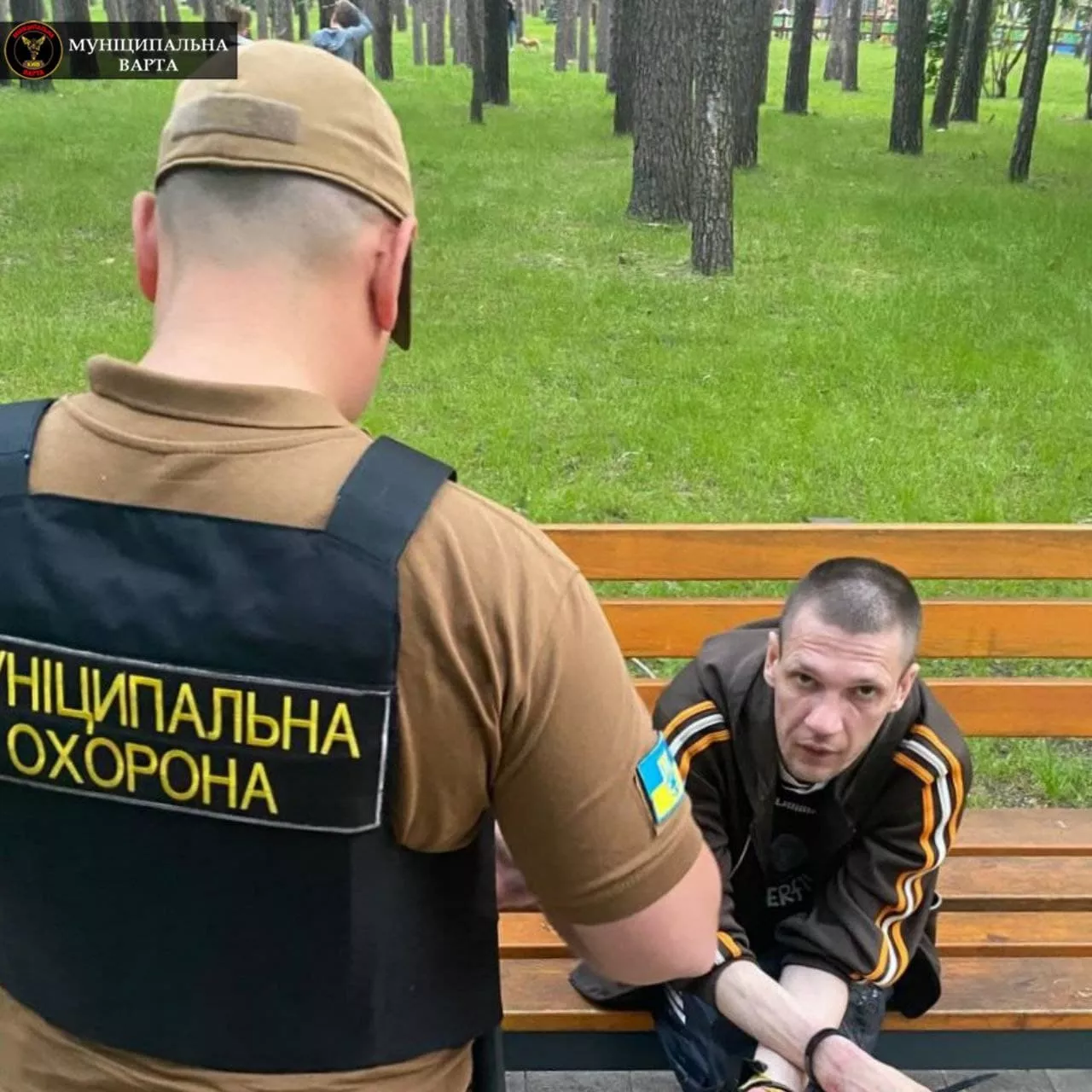 Фото: Муниципальная стража Киева