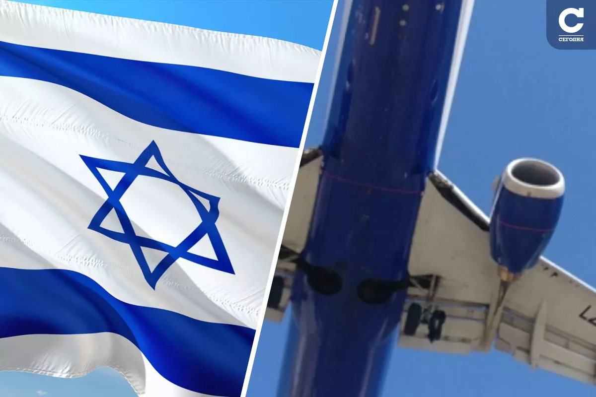 Ізраїль відкрив польоти до України / Фото: Pixabay і twitter.com/kann_news