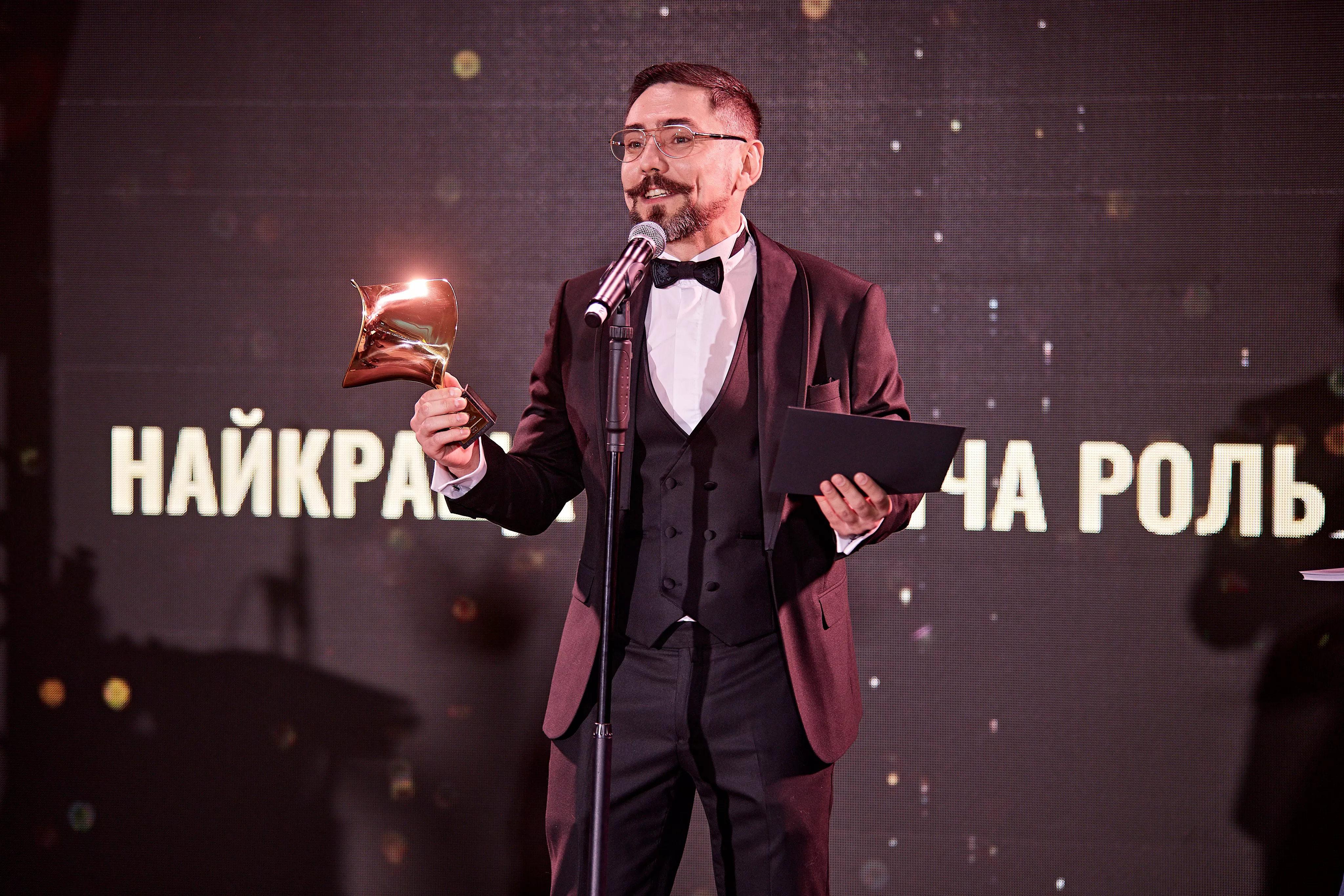 Юрій Кулинич став "Найкращим актором" на кінопремії "Золота Дзиґа-2021"