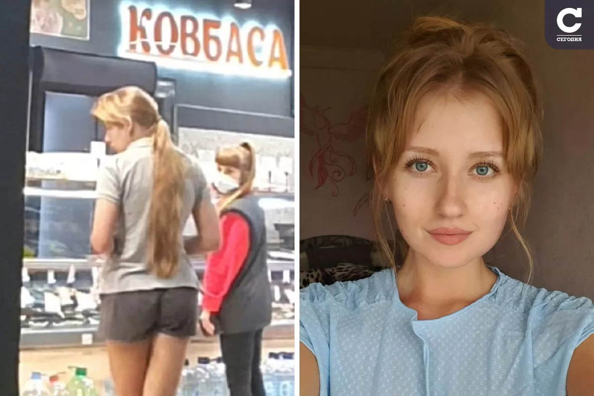 Юлия Глущенко – девушка, которую искал местный житель