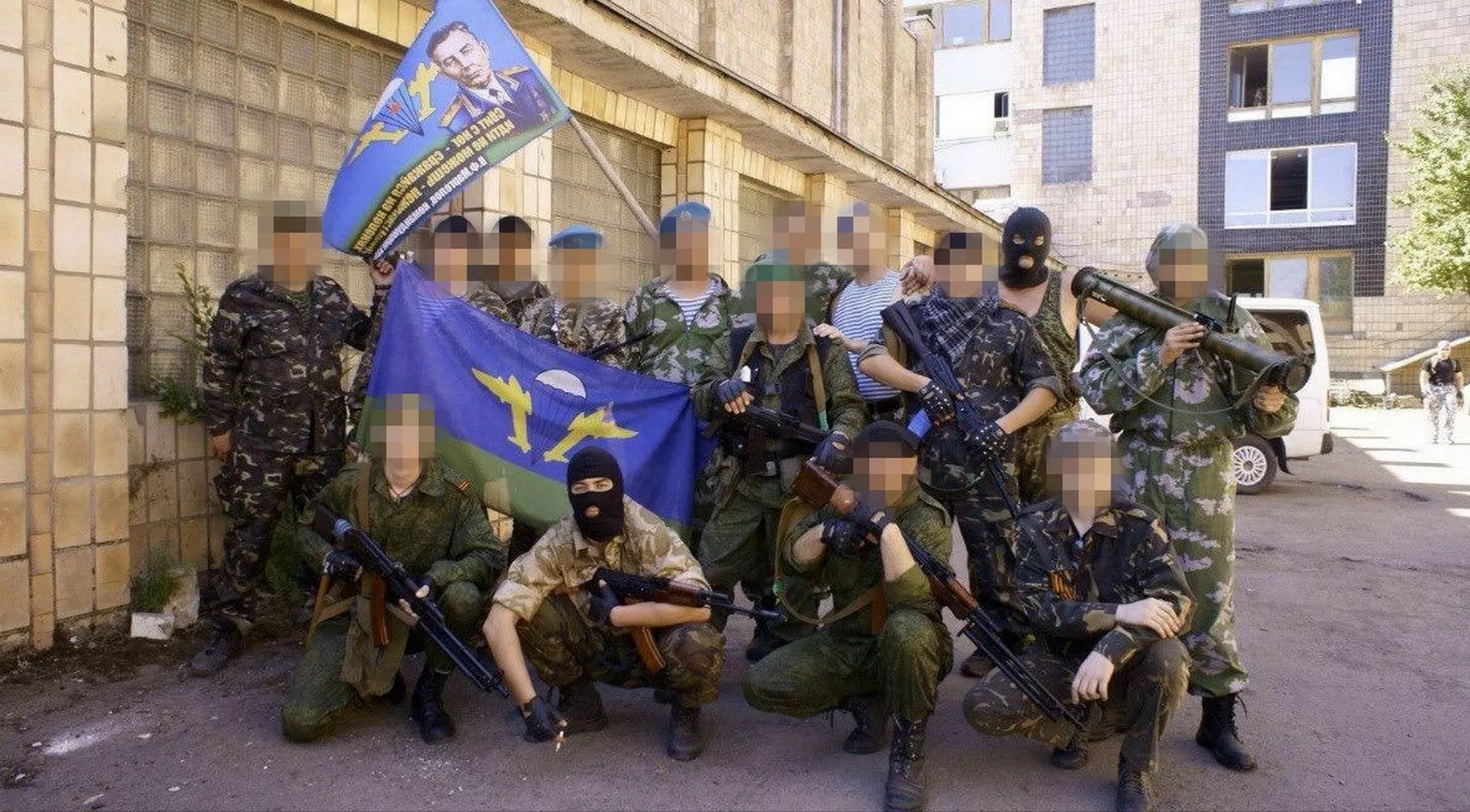 Чоловік був членом незаконного збройного "формування Дрьомова". Фото: ssu.gov.ua