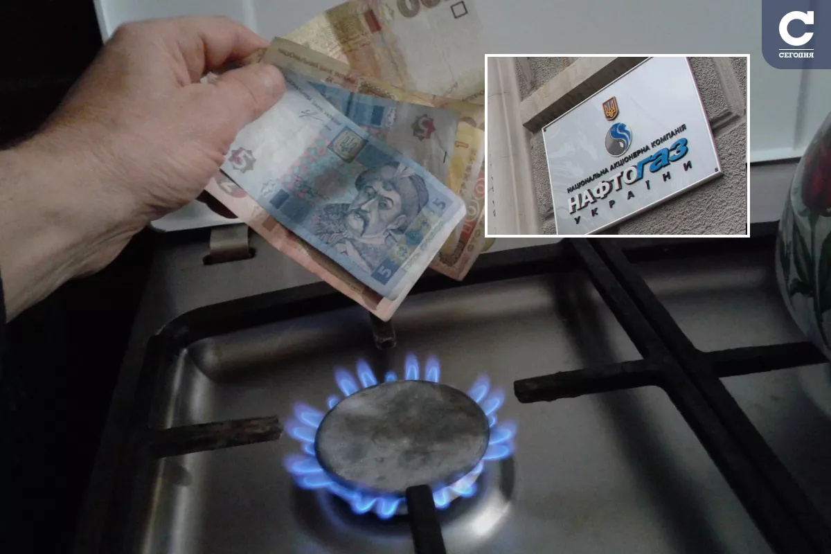 Газ в Росії Україна не купуватиме. Фото: колаж "Сьогодні"