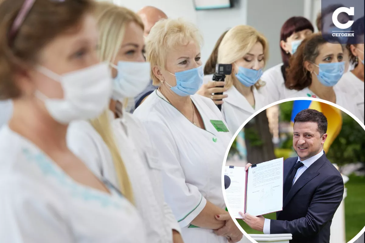 Зеленский подписал указ о повышении минималки медикам. Коллаж "Сегодня"