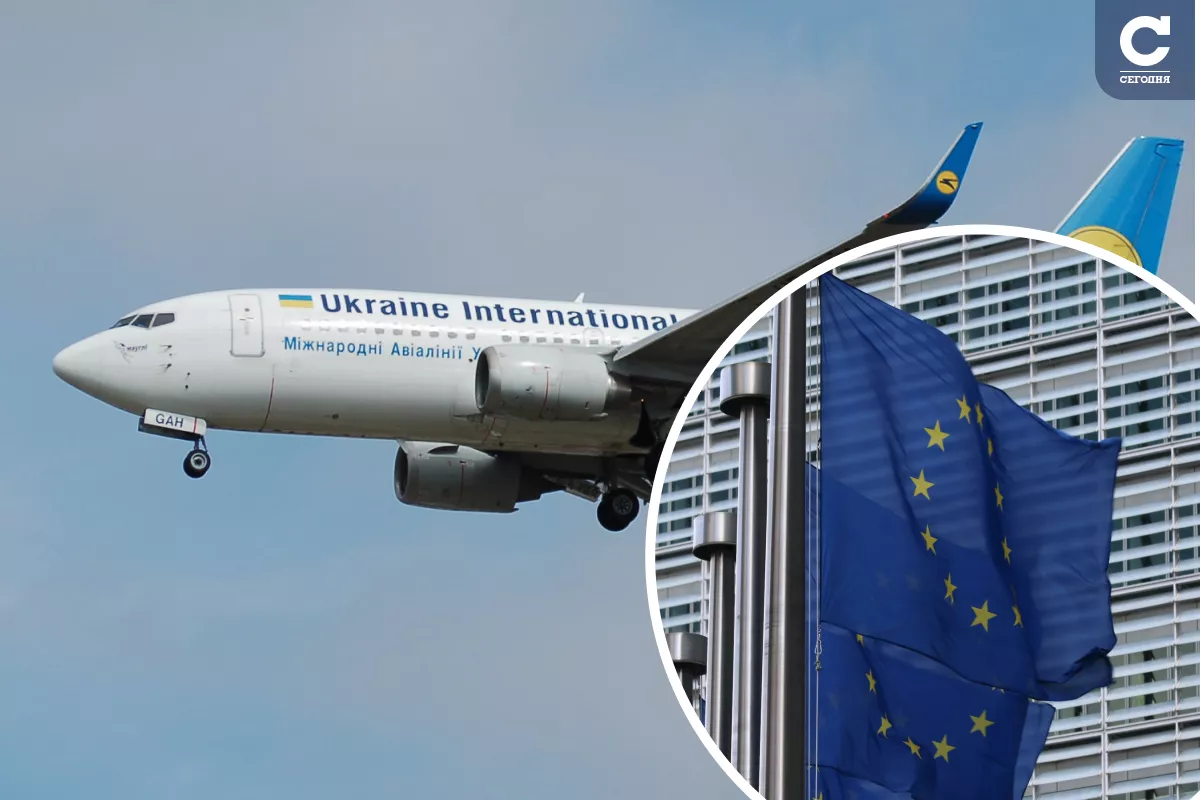 Українським авіакомпаніям спростили правила польоту в ЄС. Фото: колаж "Сьогодні"