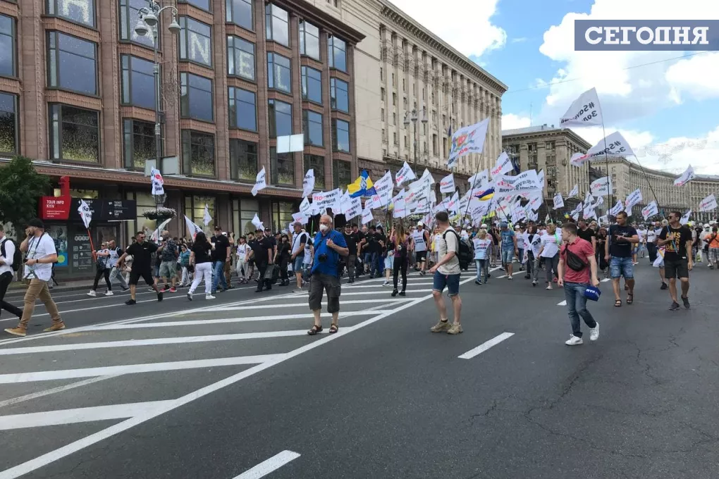 Протест ФОП в Киеве. Фото: Владислав Гарнаев